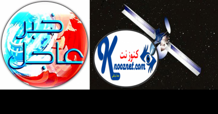 عاجل: استشهاد مواطنين واصابة مستوطنة بعملية طعن شمال الضفة